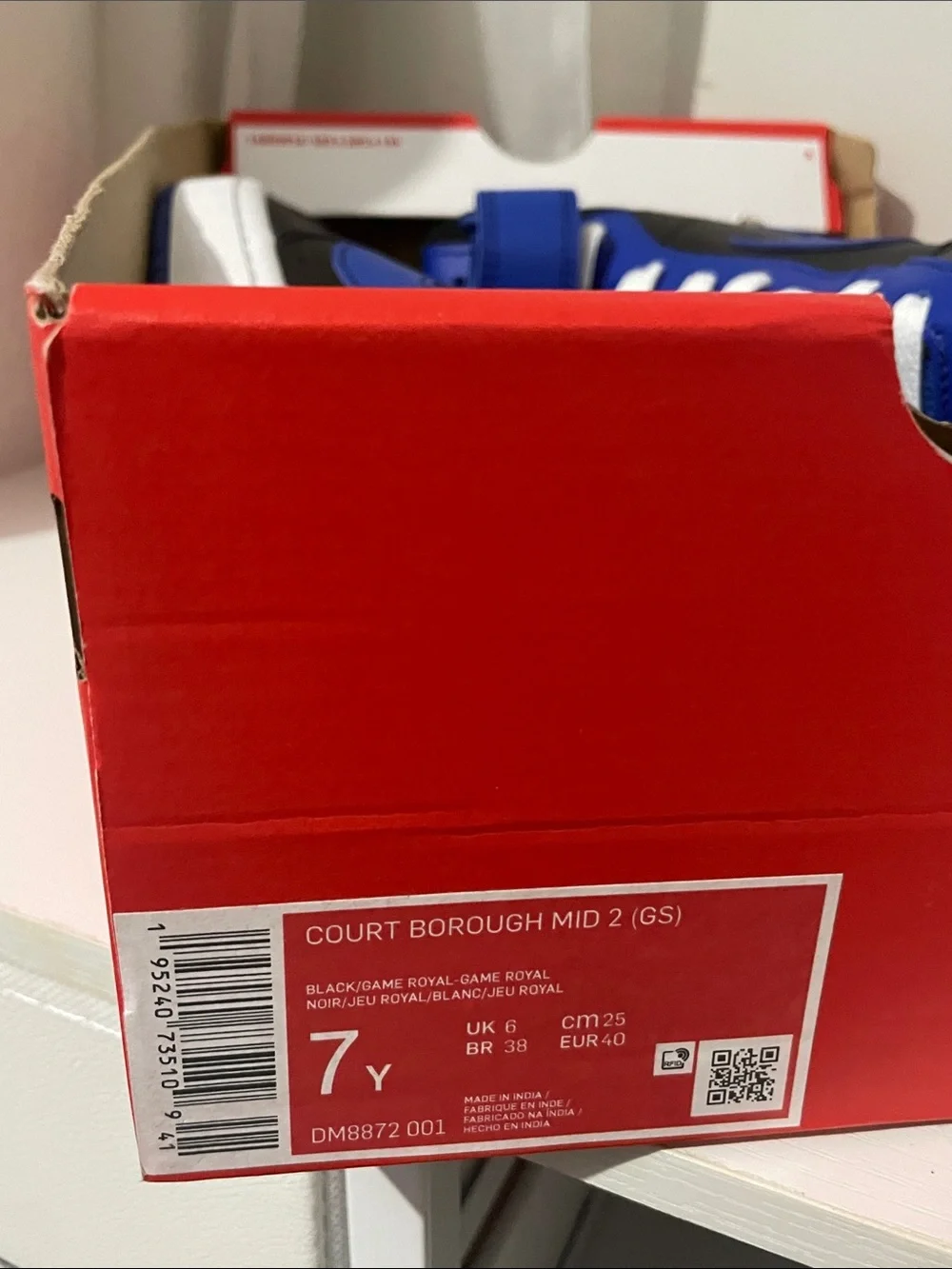 Nike Court Borough Mid 2 (GS)